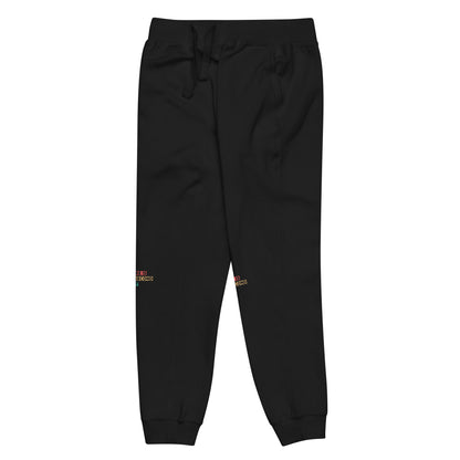 "There Is No Second Best" – Fleece Sweatpants