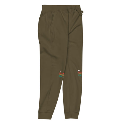 "There Is No Second Best" – Fleece Sweatpants